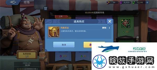 战火与永恒手游百度版app下载