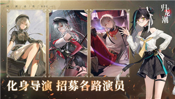 steam的热血无赖怎么改中文
