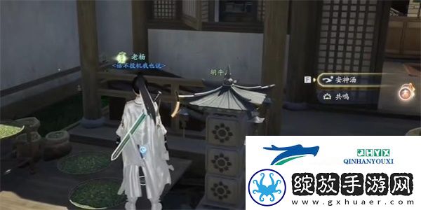 射雕应是故人来成就怎么做