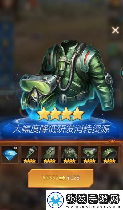破晓的曙光氪金厉害吗