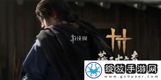 燕云十六声神算试答题怎么修改