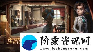 影子武士2买哪个版本合适