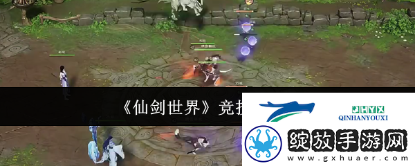 技巧分享社区交流