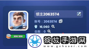 无尽冬日兑换码有哪些