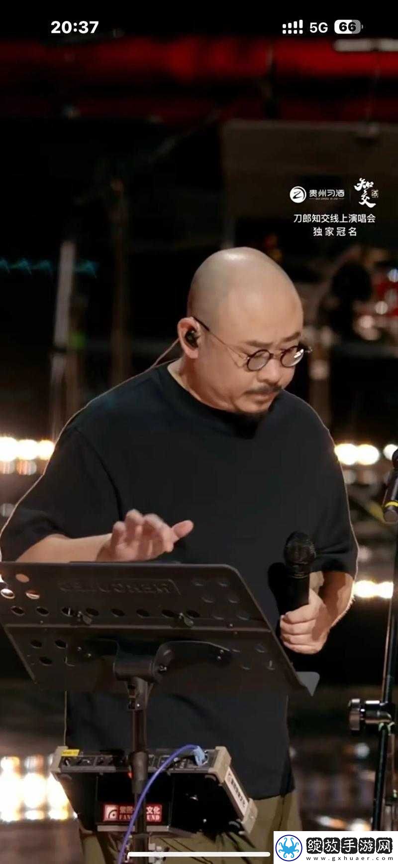 傻小子长了个驴玩意