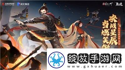 崩坏星穹铁道2.7流萤复刻值得抽吗