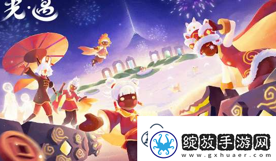 光遇穿越季兑换图2024