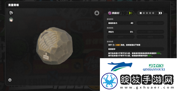 绝区零青衣音擎怎么搭配