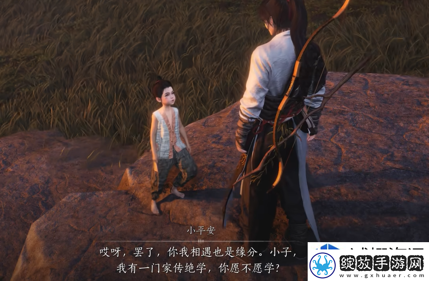 燕云十六声稚子江湖3怎么完成