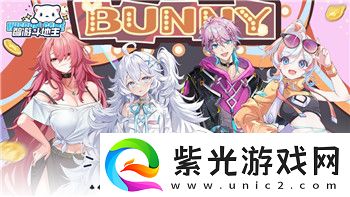 2024最新一念逍遥密令大全