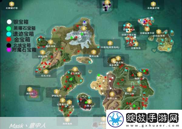 创造与魔法望北境宝箱刷新时间全解析