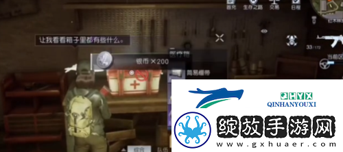 黎明觉醒加里森酿酒厂在哪