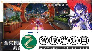 纸嫁衣按门铃顺序解析及其背后的深层次寓意如何在游戏中正确解锁