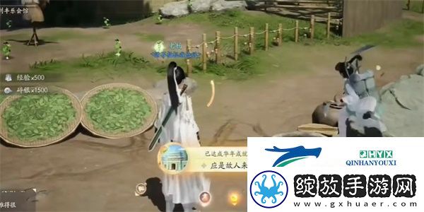 射雕应是故人来成就怎么做