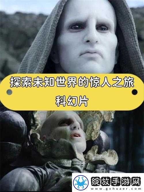 啊嗯好大好爽
