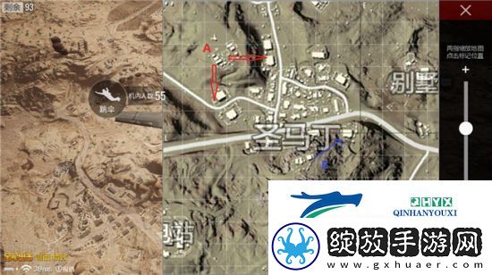 绝地求生全军出击沙漠地图圣马丁搜索攻略