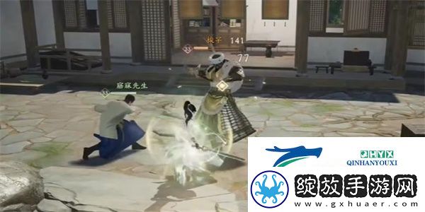 射雕应是故人来成就怎么做