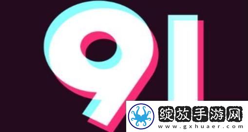 内容丰富9I免费看片