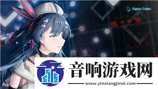 星际争霸空中最强——探索游戏中空中单位的战略与战术