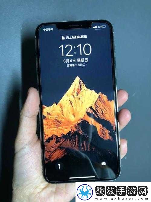 xsmax