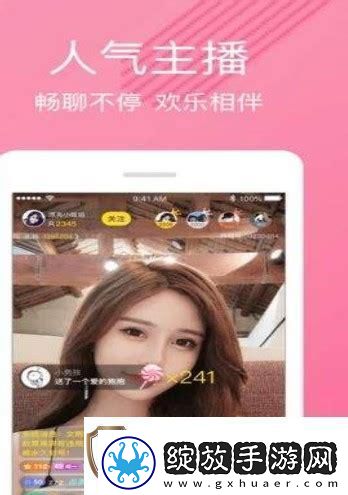 探索“今天免费高清在线观看平台”的无限魅力