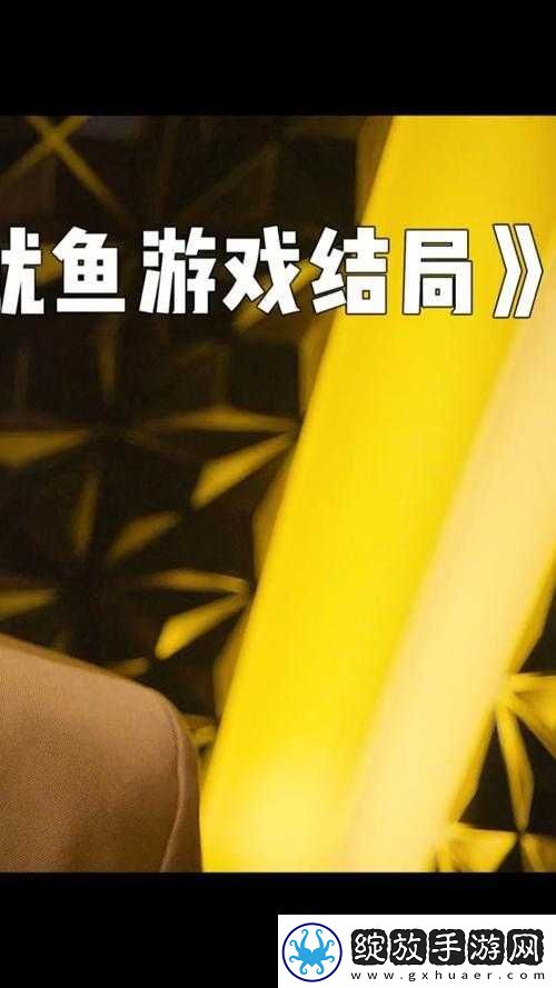 鱿鱼视频在线观看免费最新