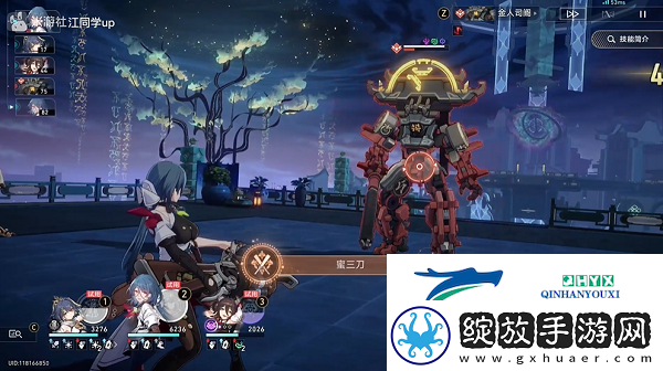 崩坏星穹铁道2.4蜜三刀成就怎么过