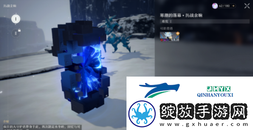 崩坏星穹铁道历战回响怎么打