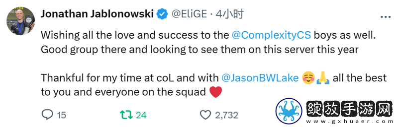 EliGE告别CoL