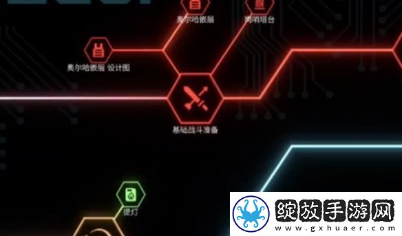 秩序新曙光空间站怎么进入