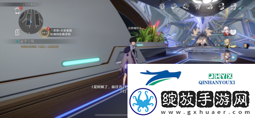崩坏星穹铁道三重权限认证怎么获得