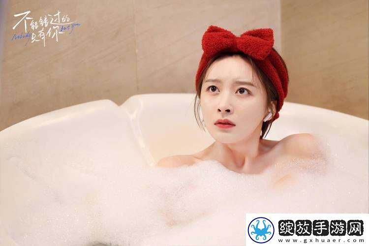 处破女八
