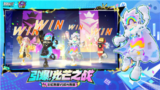 上古卷轴全屏分辨率的样式