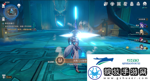 崩坏星穹铁道2.4还是门比较硬成就怎么做