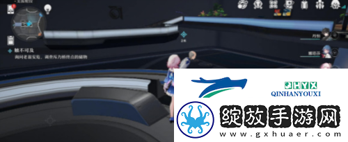 崩坏星穹铁道触不可及怎么做