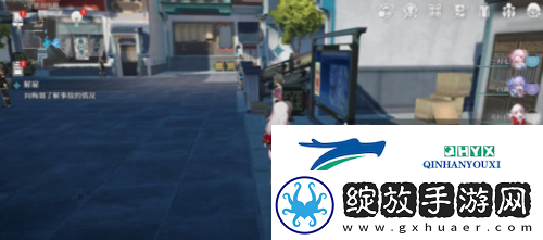 崩坏星穹铁道解雇怎么做