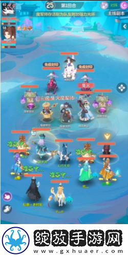 长安幻想精英云姬怎么打
