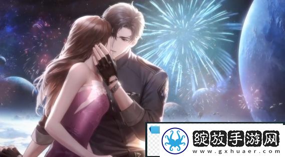 世界之外顾时夜此星永昼侧影介绍尝试与其他玩家组队进行游戏
