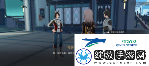 崩坏星穹铁道解雇怎么做