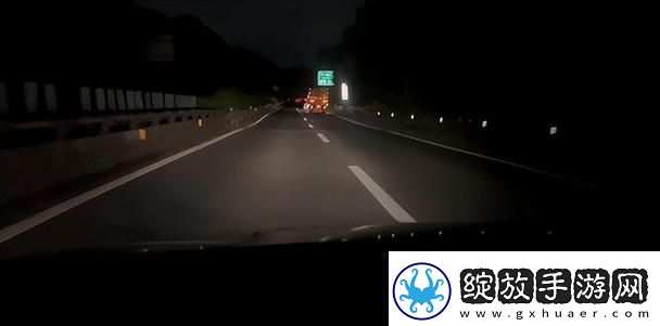 晚上开车又疼又叫的声音上线