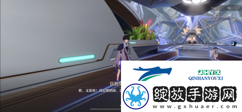 崩坏星穹铁道三重权限认证怎么获得