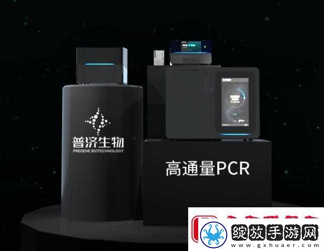 国产精品嫩草