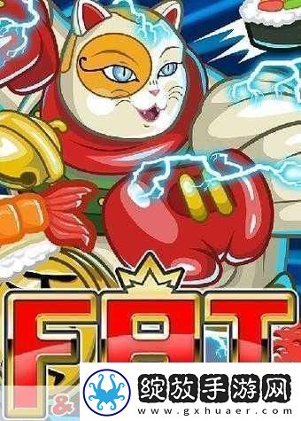BoxingArena中文版格斗游戏的卓越之选