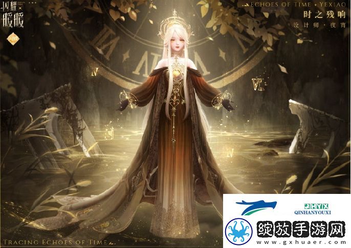 闪耀暖暖看装快答活动怎么玩