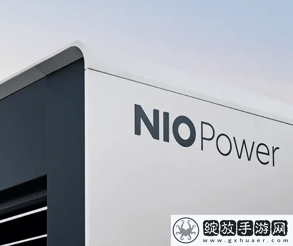 奇瑞蔚来联手打造换电车