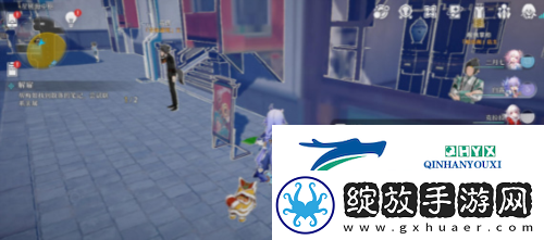 崩坏星穹铁道解雇怎么做