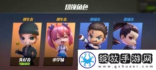 逃跑吧！少年如何免费刷钻石逃跑吧少年如何免费获得钻石