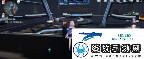崩坏星穹铁道触不可及怎么做