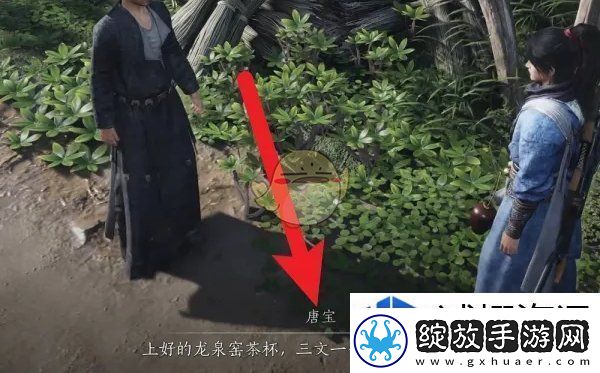 角色属性的理解