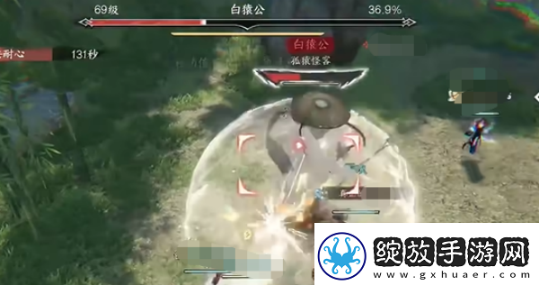 逆水寒手游白猿公鬼鲨木获取攻略